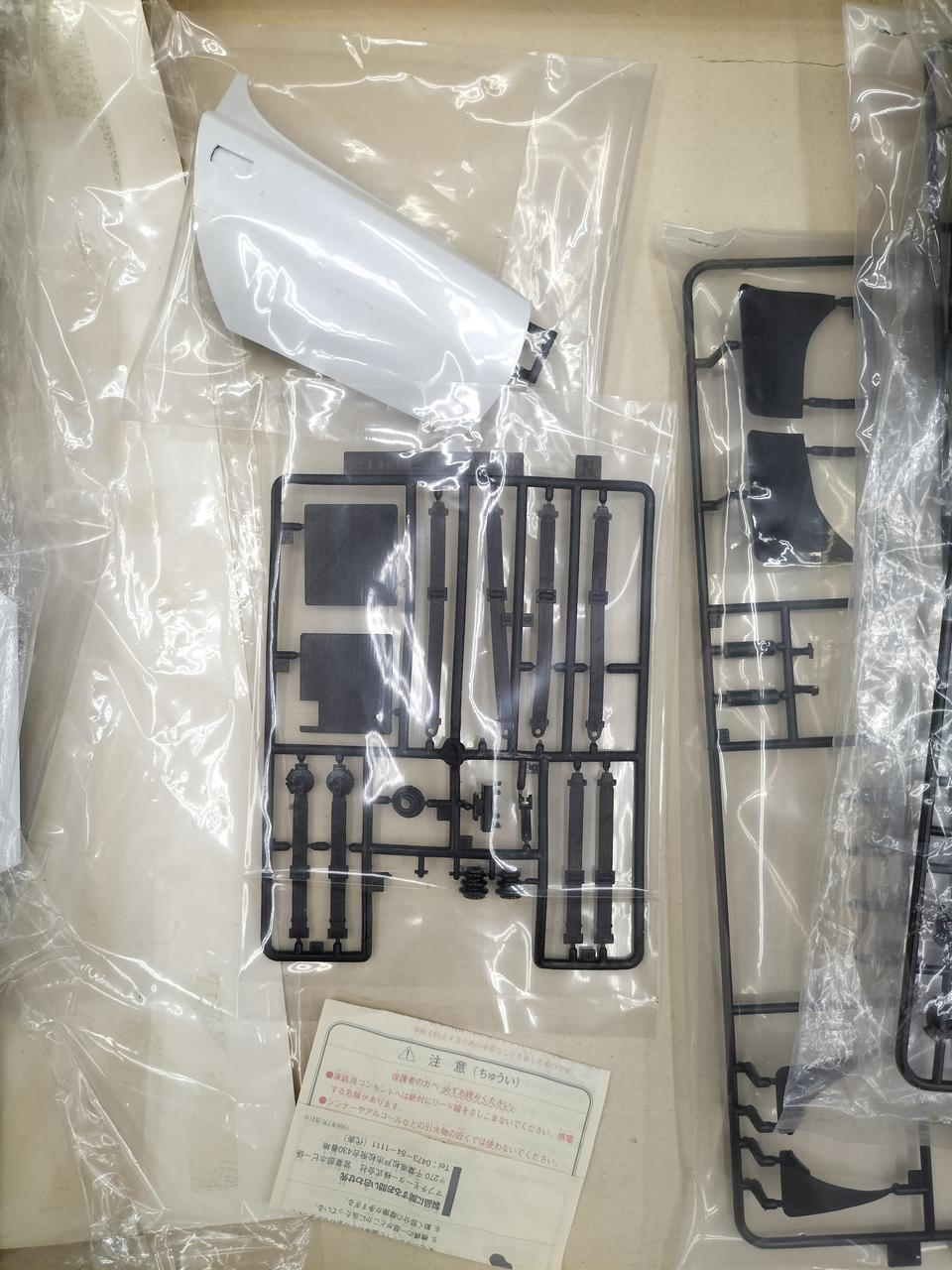 Nippon Model Co., Ltd. 1/10 scale plastic model Lancia Stratos HF - Banzai Thrifting | BanzaiHobby