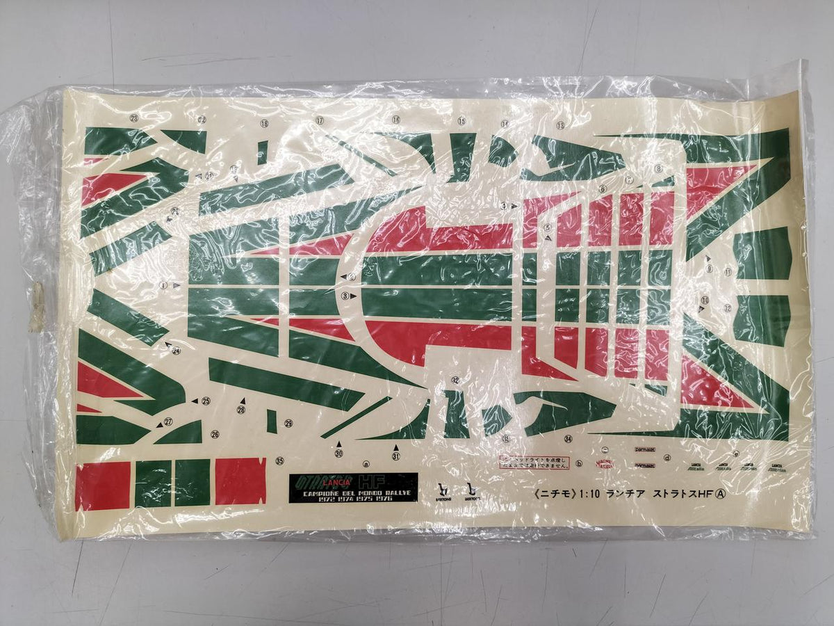 Nippon Model Co., Ltd. 1/10 scale plastic model Lancia Stratos HF - Banzai Thrifting | BanzaiHobby