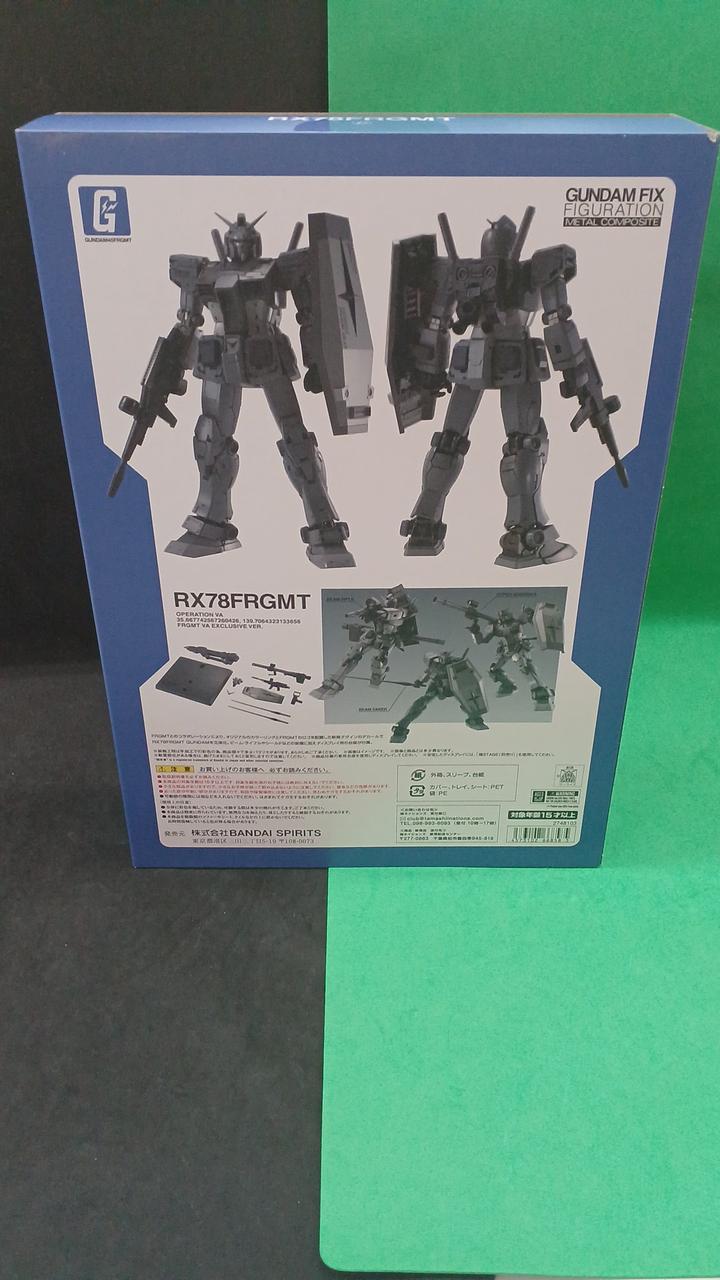 Bandai Super Alloy GUNDAM FIX FIGURATION METAL CO - Banzai Thrifting | BanzaiHobby