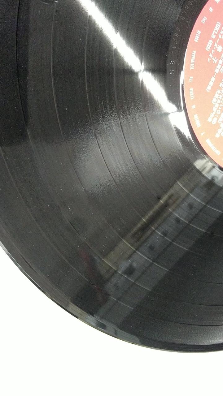 King Records If you're going to get married, SKD 93