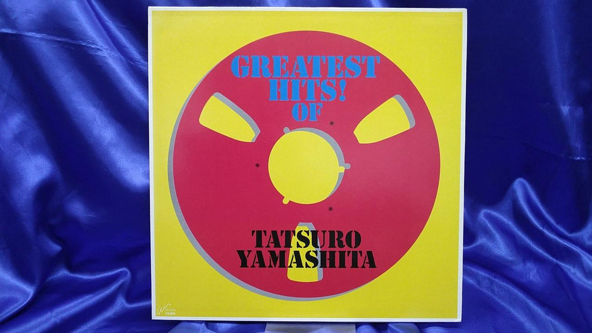 AIR Tatsuro Yamashita Greatest Hits! Of RAL-8803