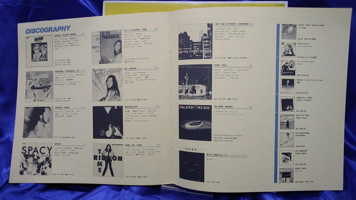 AIR Tatsuro Yamashita Greatest Hits! Of RAL-8803