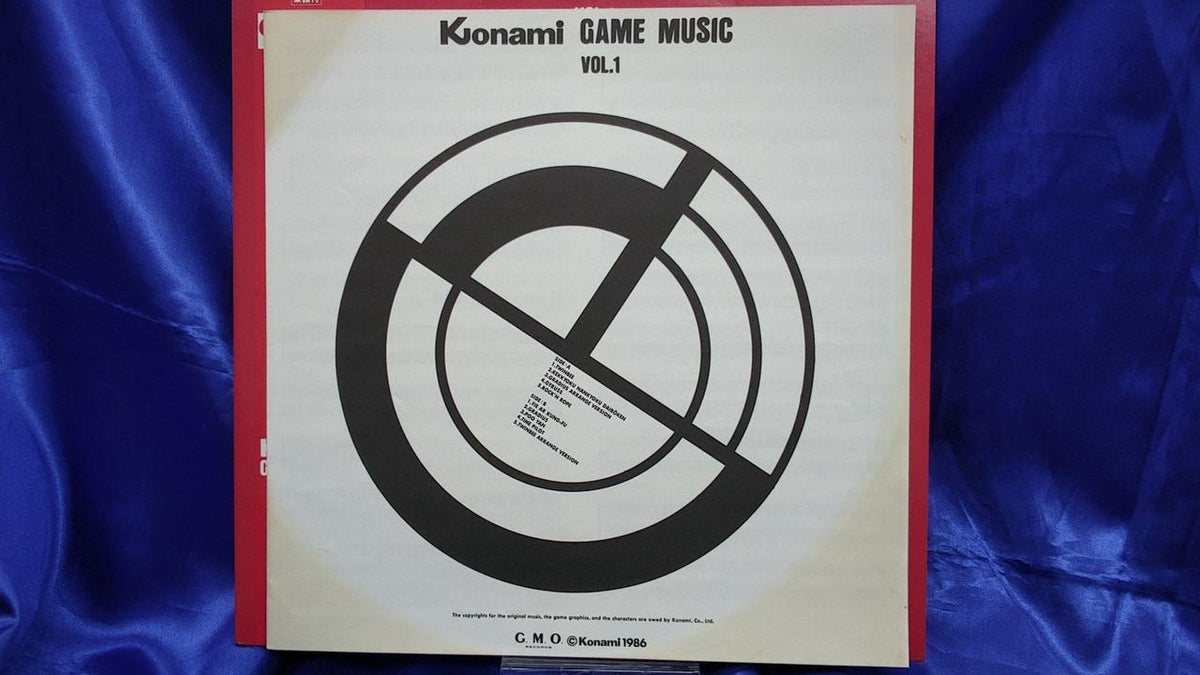 Alfa Records Konami Game Music VOL.1 ALR-22902