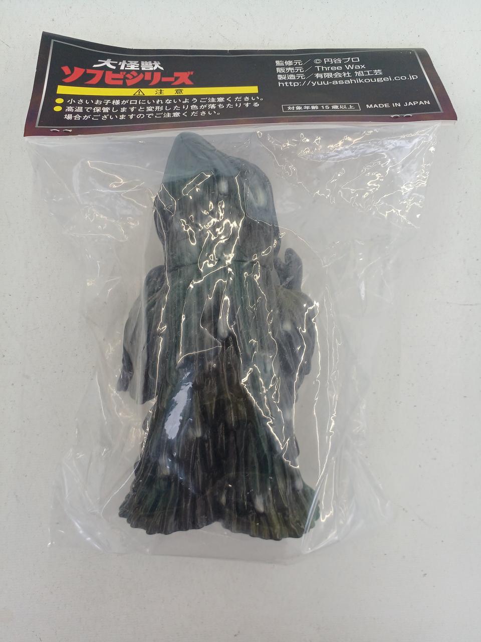 THREE WAX Mega Monster Sofubi Series Zazan Dark Green