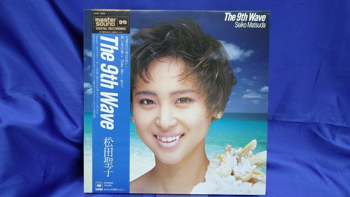 CBS Sony Seiko Matsuda The 9th Wave 32AH 1640
