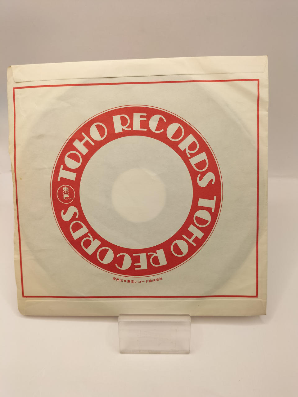 Toshiba EMI EP Record 'Wonderful Season' NOVA