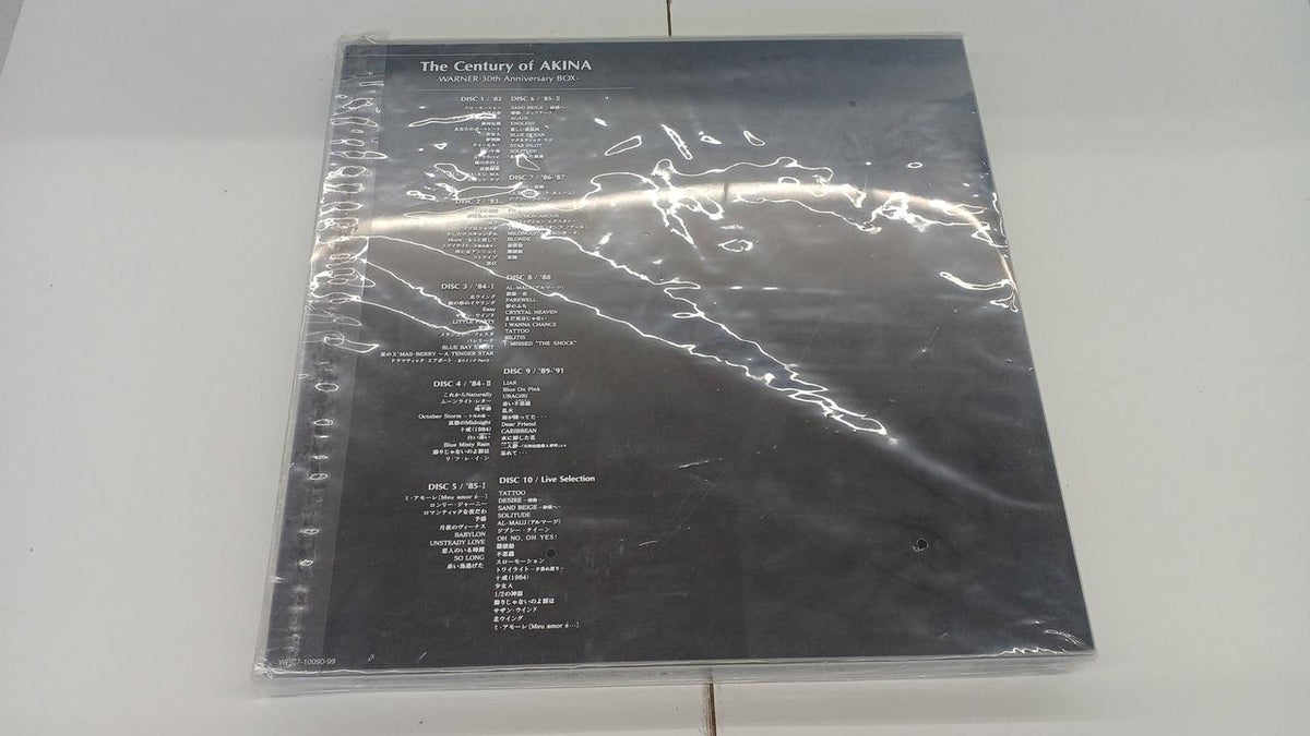 WARNER MUSIC JAPAN THE CENTURY OF AKINA WPC7-10090-99