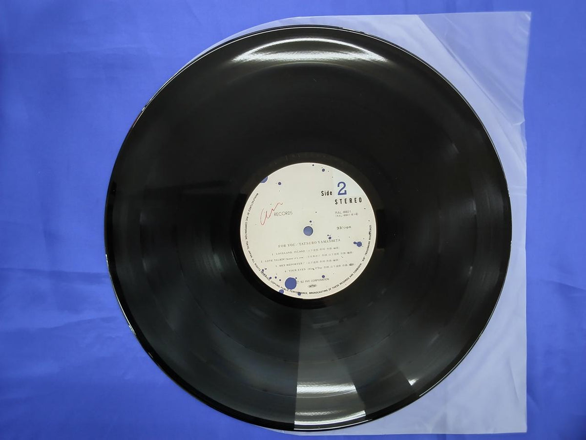RVC Tatsuro Yamashita For You RAL-8801