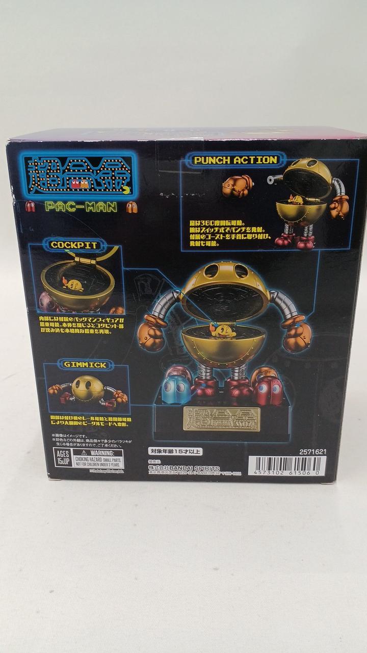 BANDAI Chogokin Pac-Man