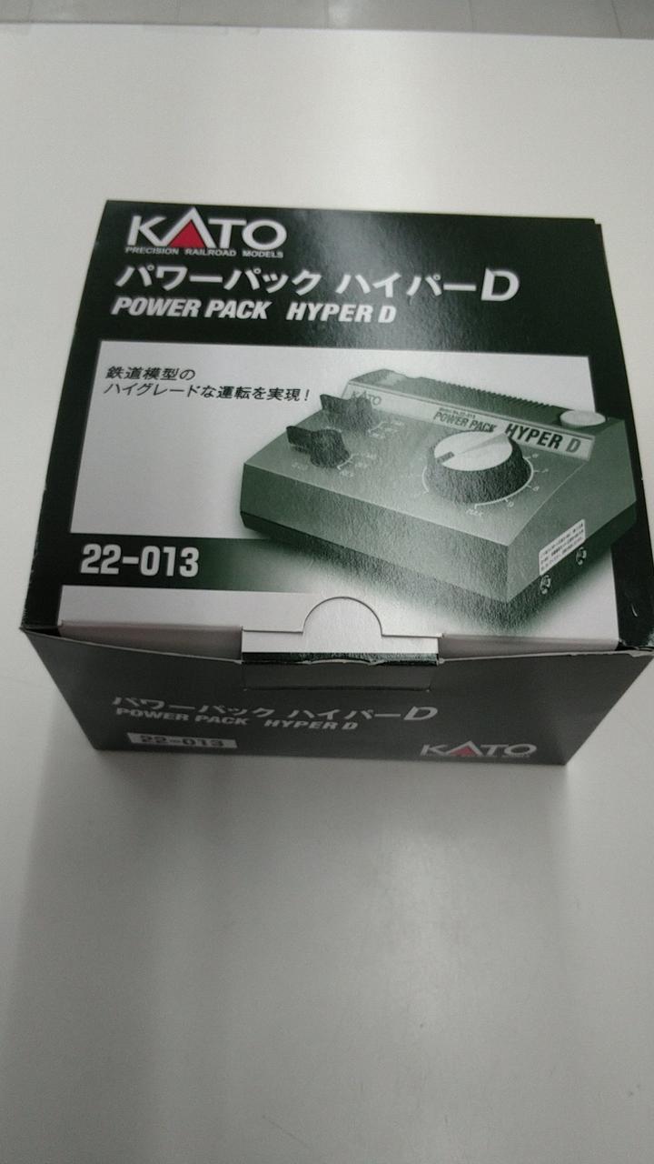 KATO パワーパック ハイパーD Model No. 22-013 KATO Power Pack Hyper