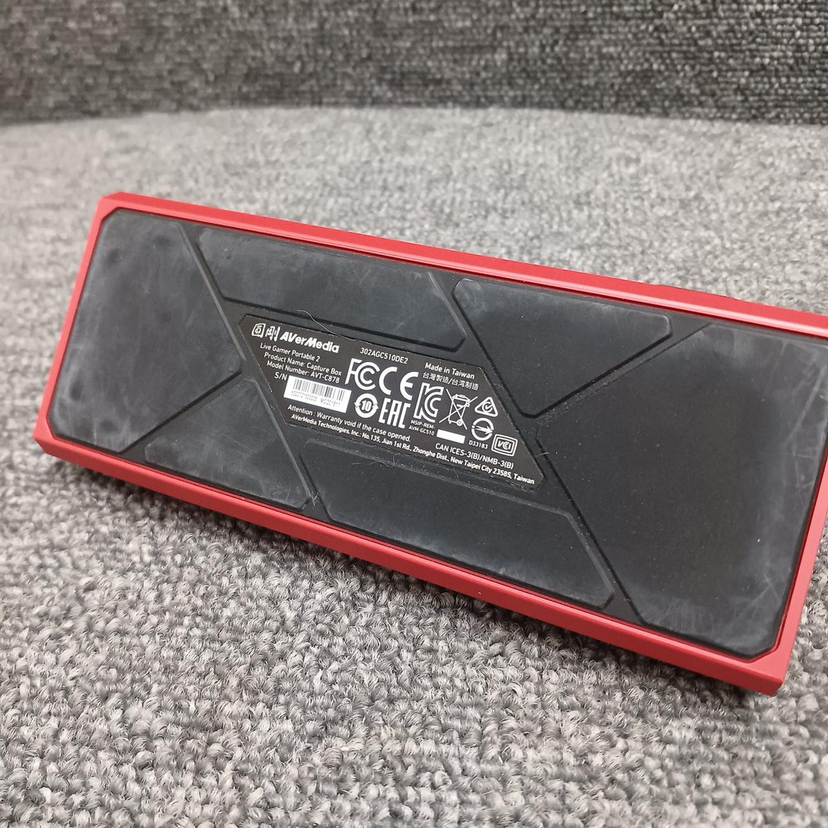 AVERMEDIA Game Capture AVT-C878