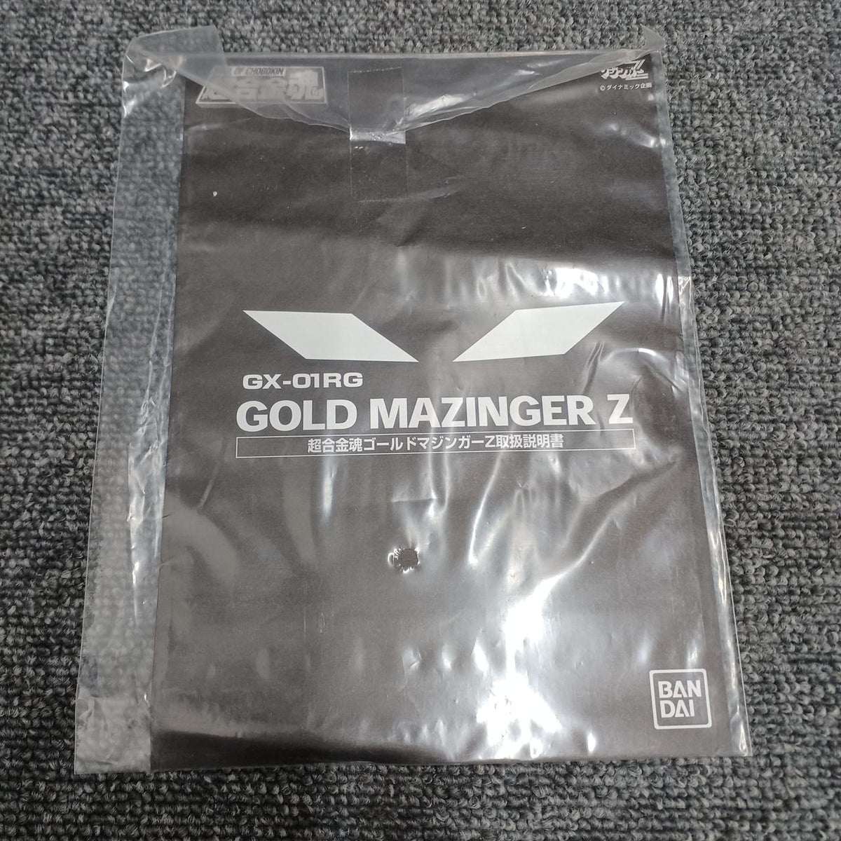 BANDAI Chogokin Soul Gold Mazinger Z