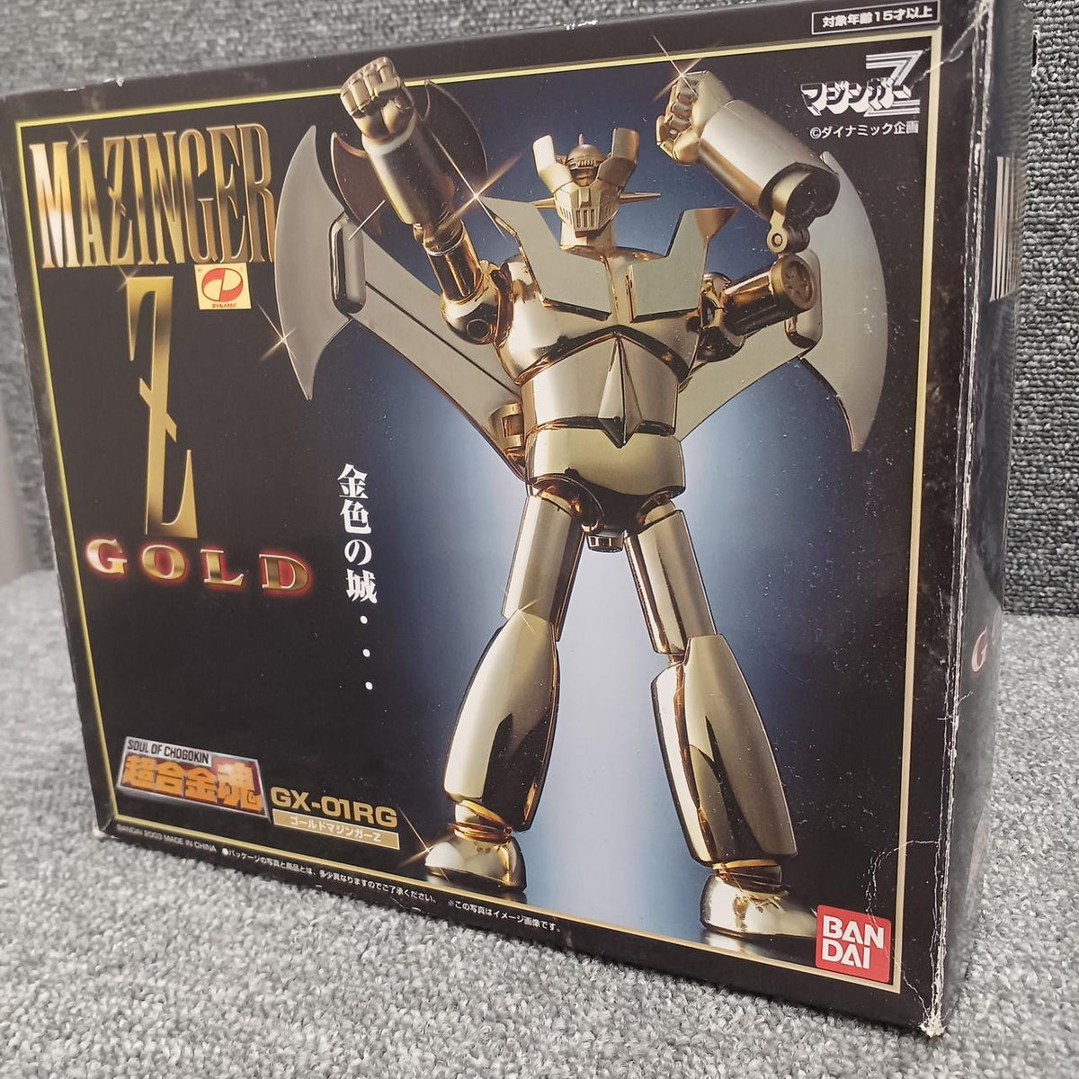 BANDAI Chogokin Soul Gold Mazinger Z