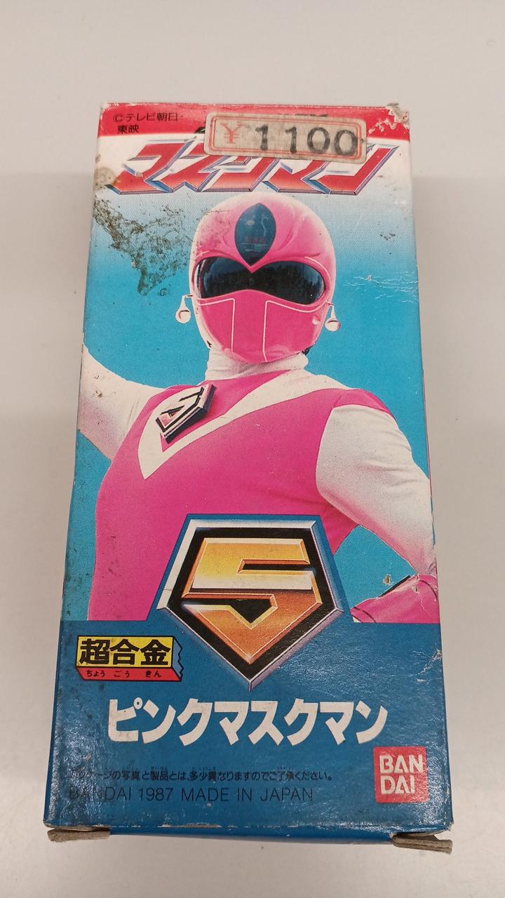 Bandai Chogokin Pink Mask Man
