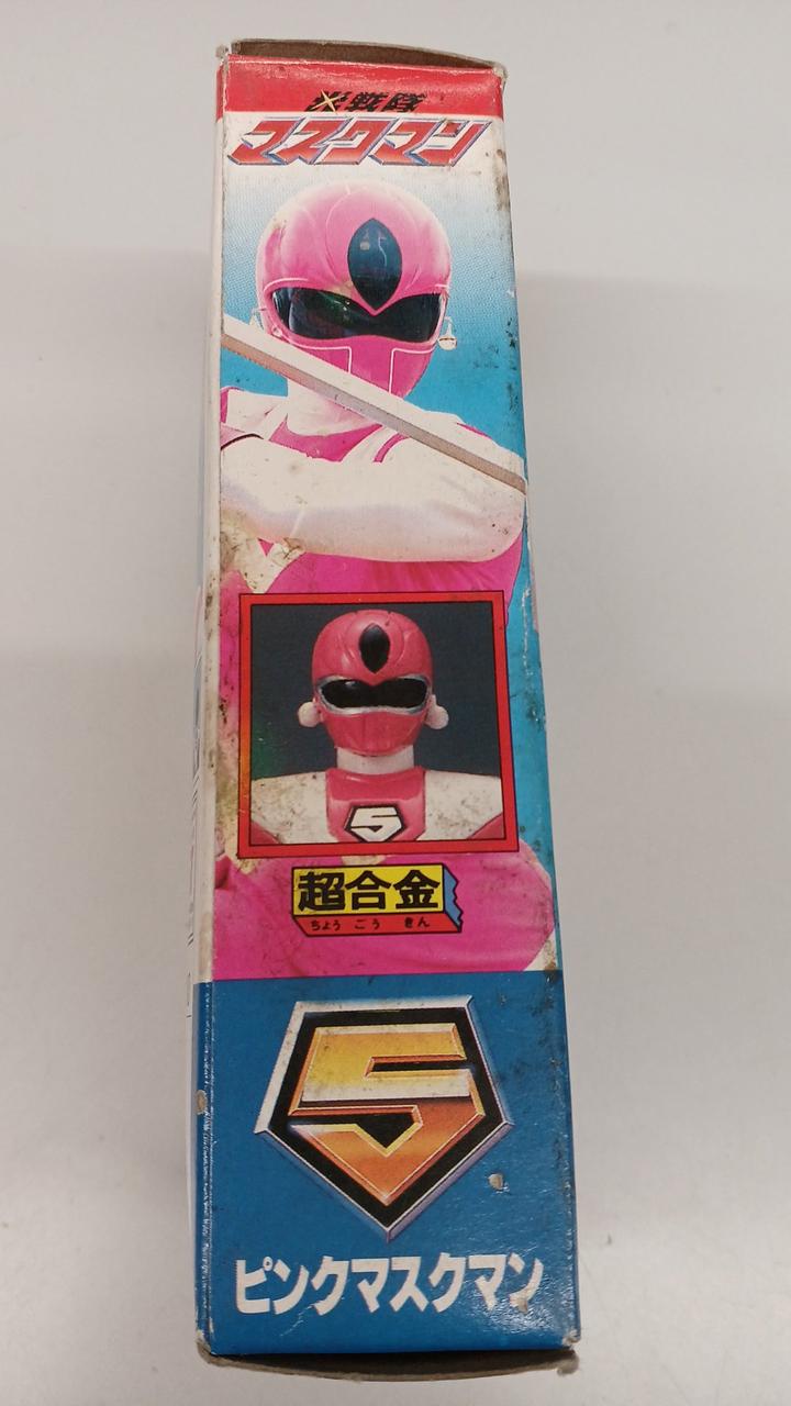 Bandai Chogokin Pink Mask Man