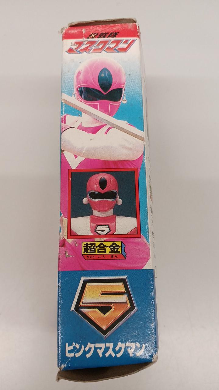 Bandai Chogokin Pink Mask Man