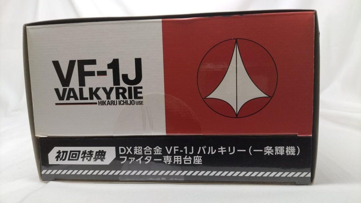 BANDAI DX Chogokin First Press Limited Edition VF-1J