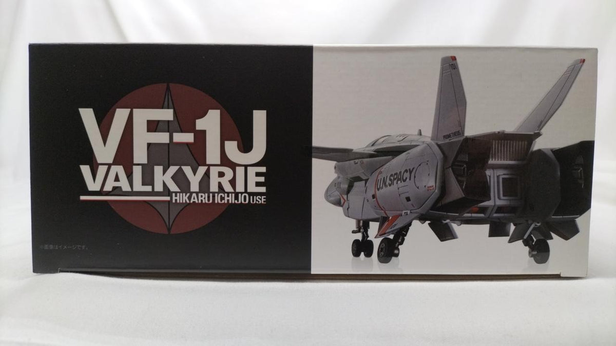 BANDAI DX Chogokin First Press Limited Edition VF-1J