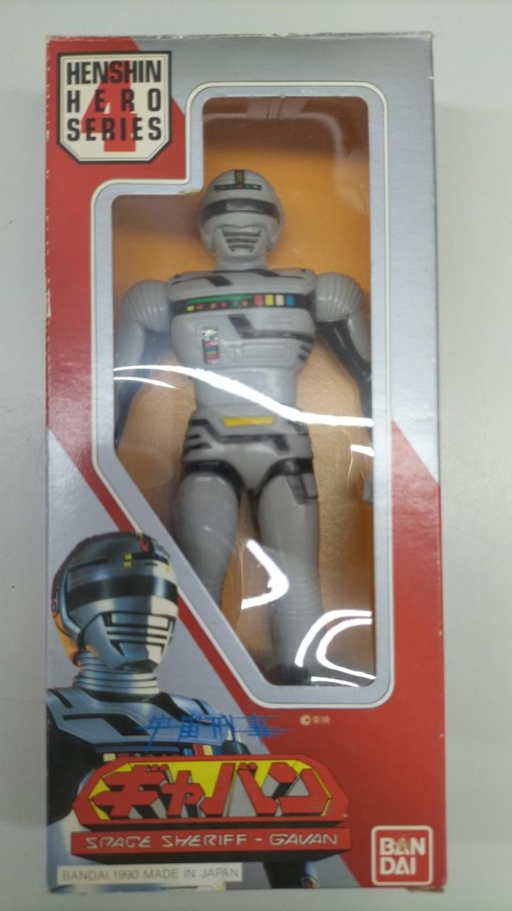 Bandai Sofubi Space Sheriff Gavan 4