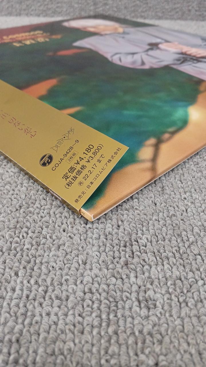 COLUMBIA Koji Tamaki / CHOCOLATE COSMOS COJA-9428~9