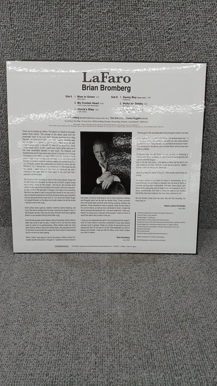 KING INTERNATIONAL Brian Bloomberg/Ruffalo KKC-1222