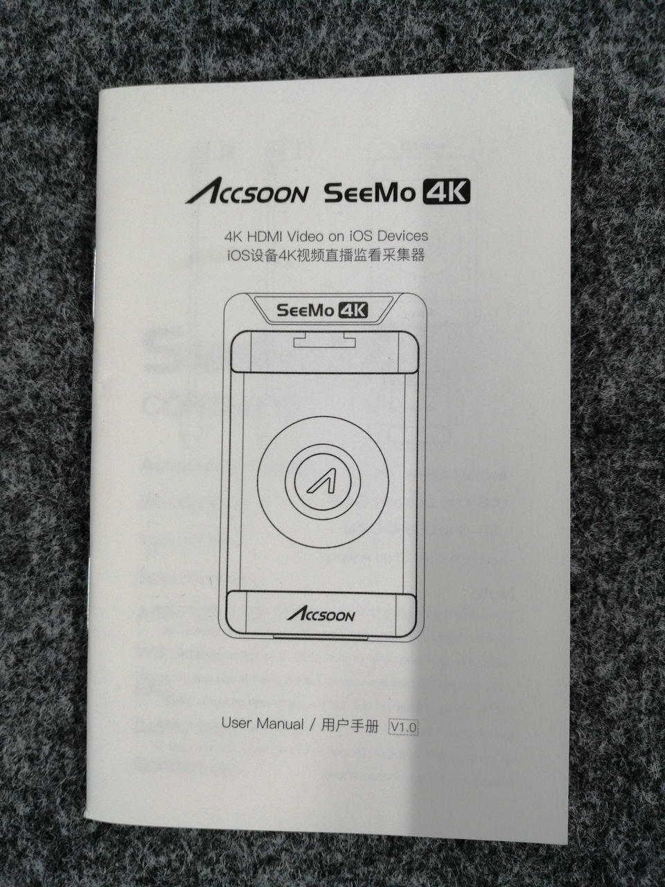 ACCSOON Video Capture UIT03