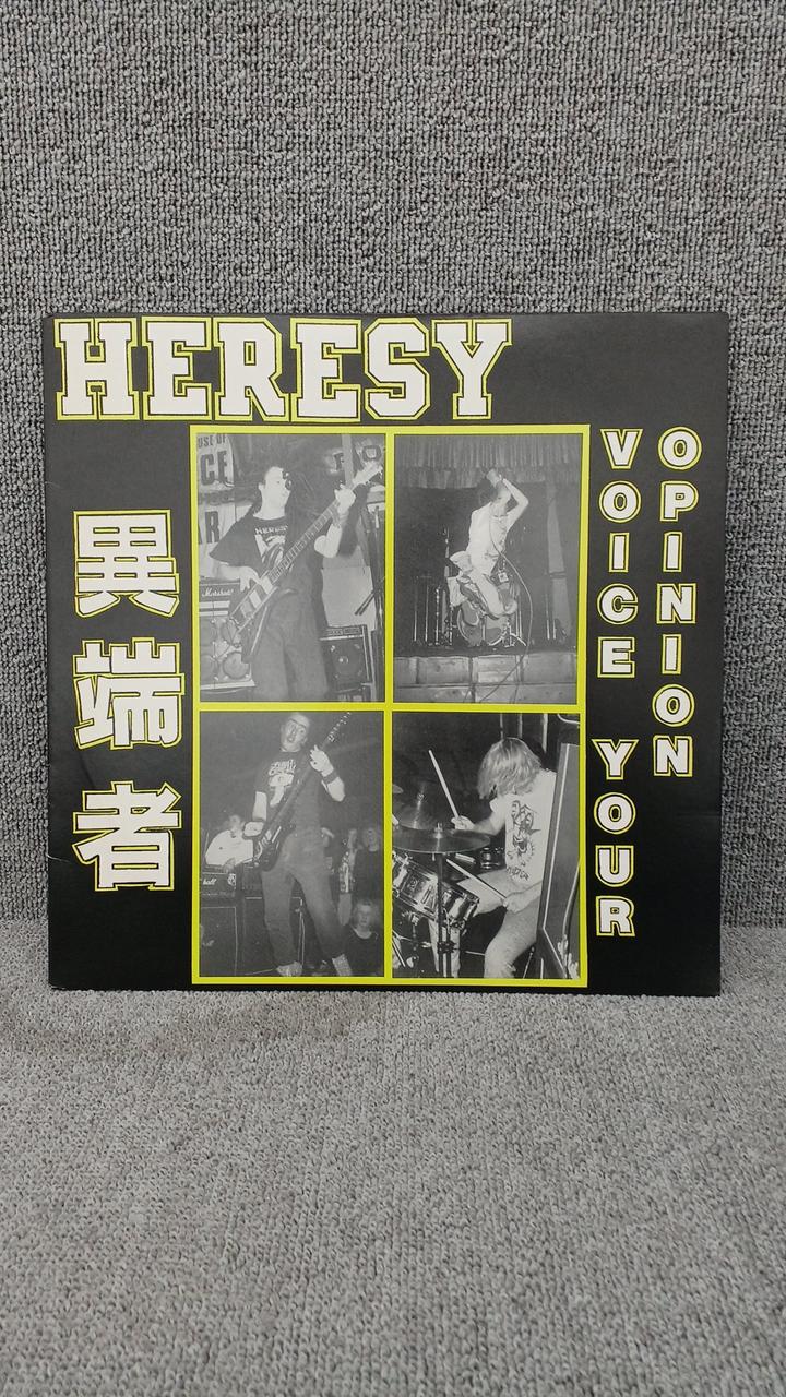 DOGMA RECORDS HERESR/VOICE YOUR OPINION Heresy DOG OUT 001