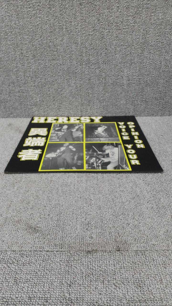 DOGMA RECORDS HERESR/VOICE YOUR OPINION Heresy DOG OUT 001