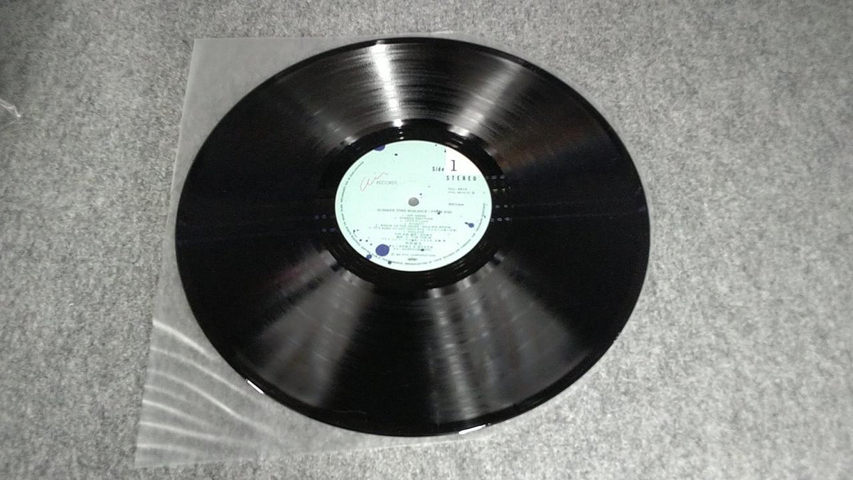 RVC Japanese Music RAL-8813