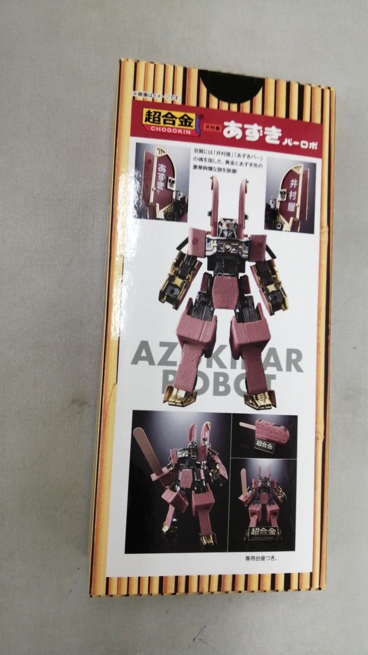 BANDAI Chogokin Azuki Bar Robo