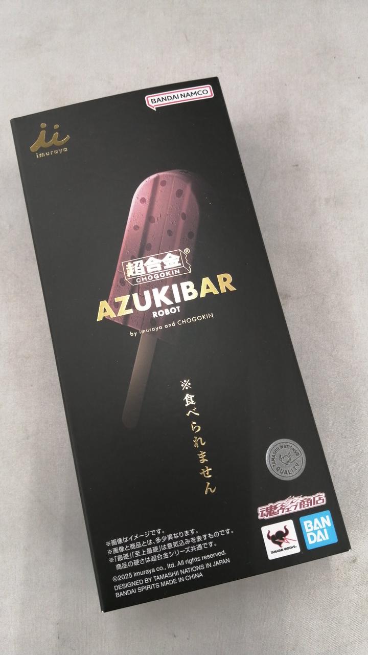 BANDAI Chogokin Azuki Bar Robo