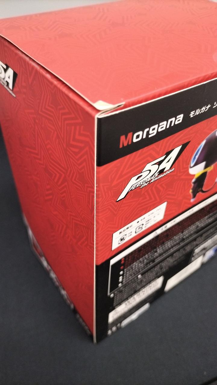 Animate Cafe Soft Vinyl Figure Morgana