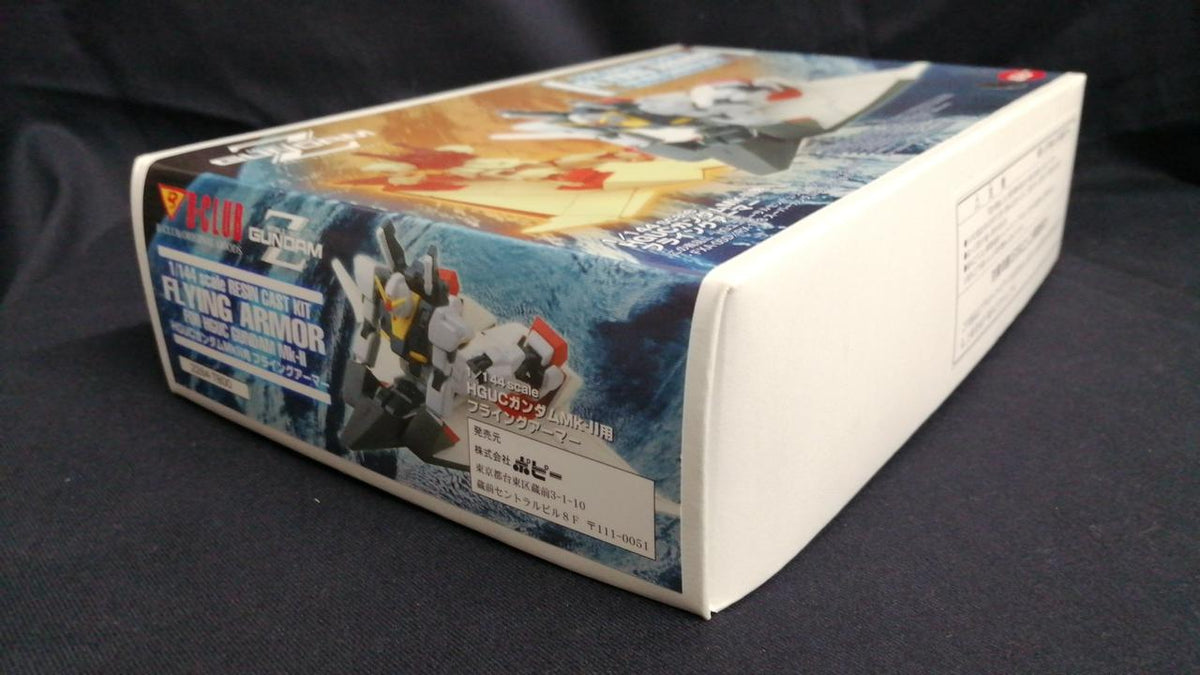 Bandai Mobile Suit Z Gundam HGUC Gundam MK2 Flying Armor - Banzai Thrifting | BanzaiHobby