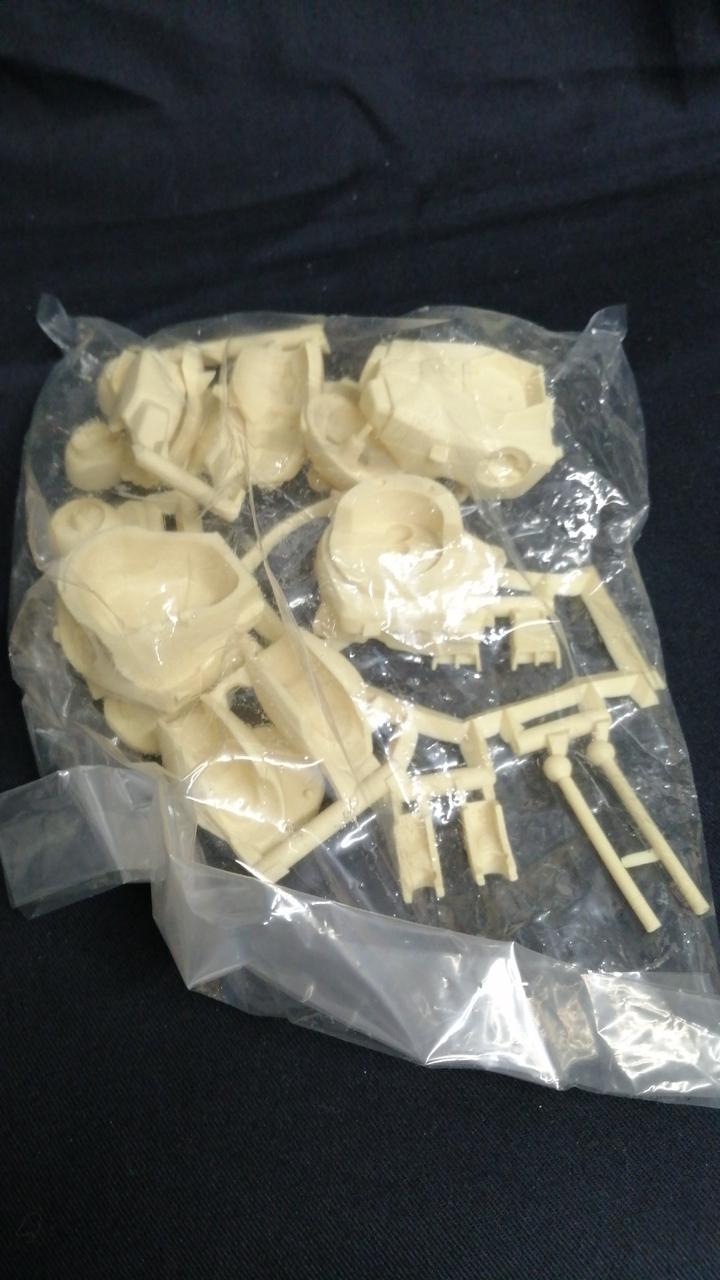 KOTOBUKIYA Armored Warrior Dragoner XD-02SR Dragner Type 2 Custom - Banzai Thrifting | BanzaiHobby