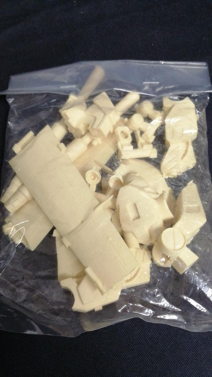 KOTOBUKIYA Armored Warrior Dragoner XD-02SR Dragner Type 2 Custom - Banzai Thrifting | BanzaiHobby