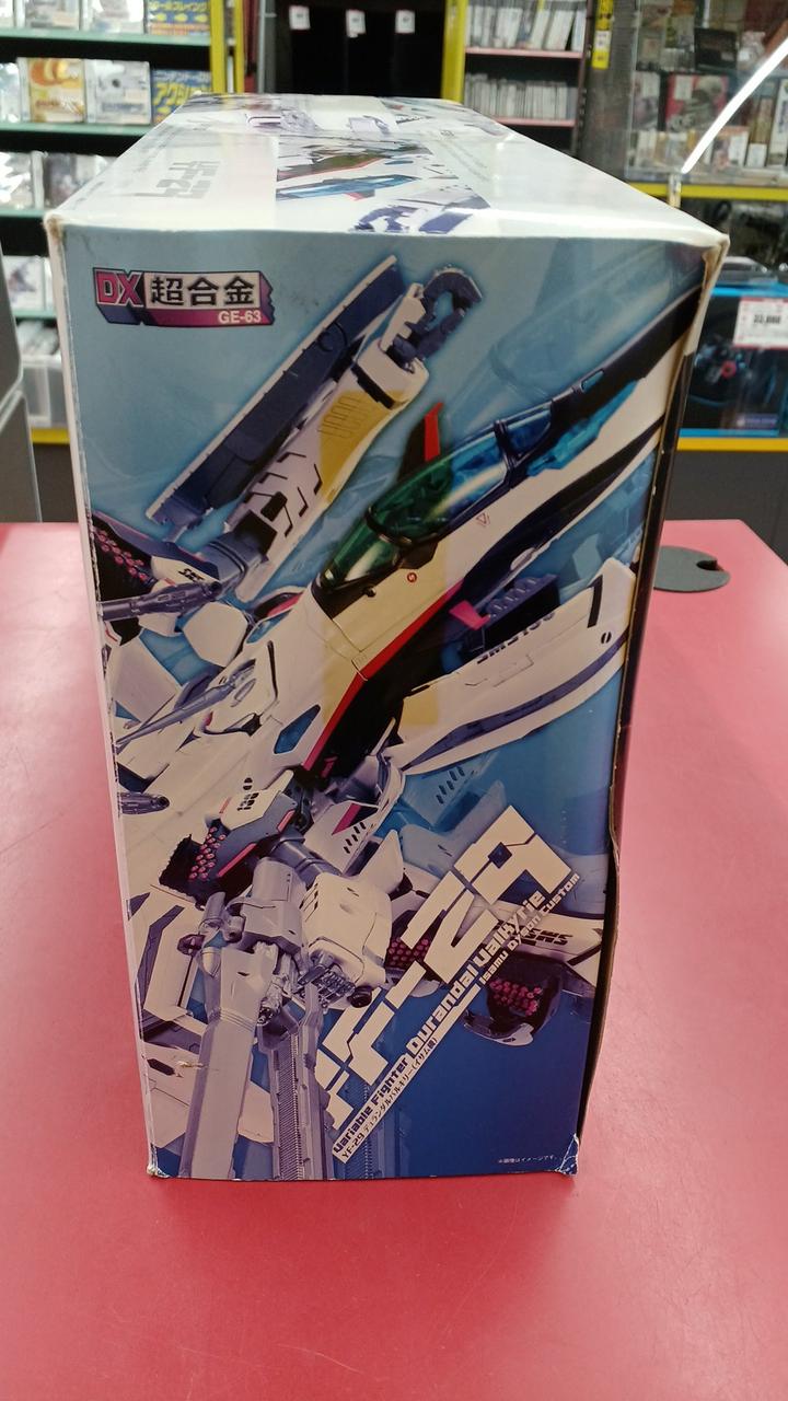 BANDAI DX Chogokin GE-63 YF-29 Durandal Valkyrie (Isamu Unit)