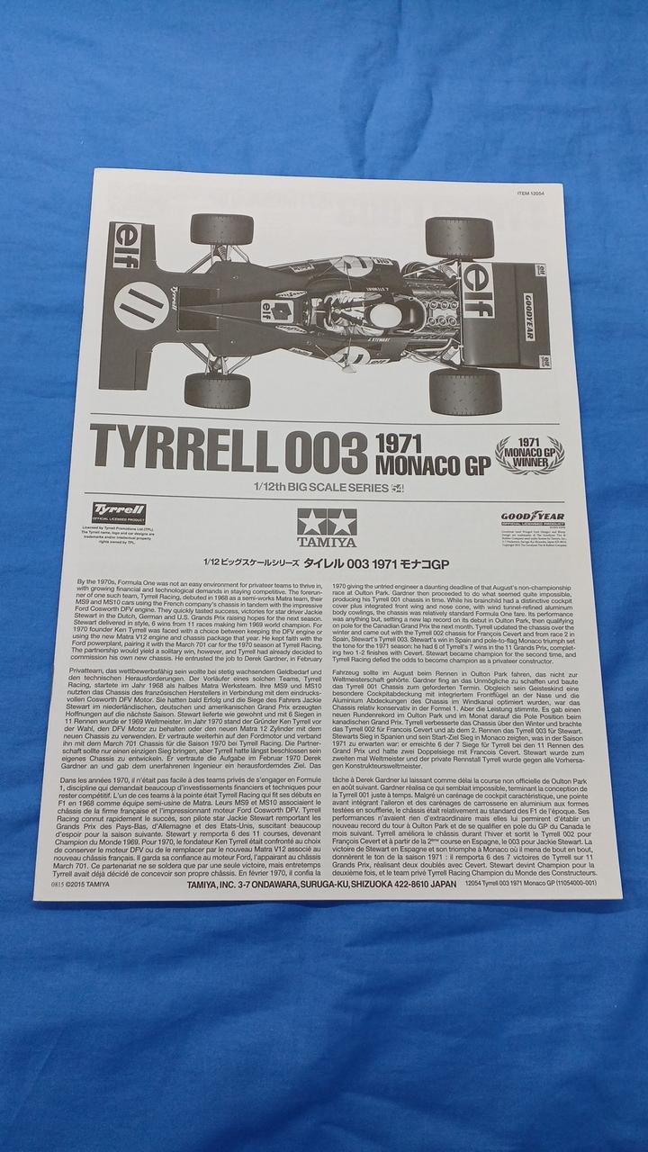 TAMIYA Plastic Model 1/12 Tyrell 003 1971 Monaco GP - Banzai Thrifting | BanzaiHobby