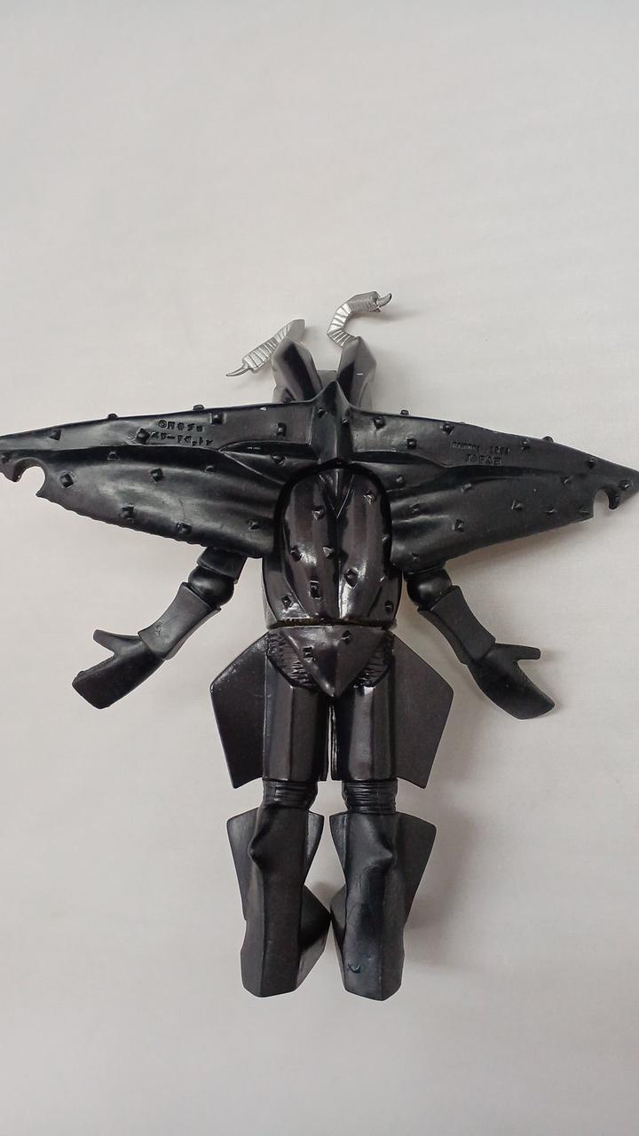 BANDAI Powered Senton 'Ultraman Powered' Powered Monster Series - Banzai Thrifting | BanzaiHobby