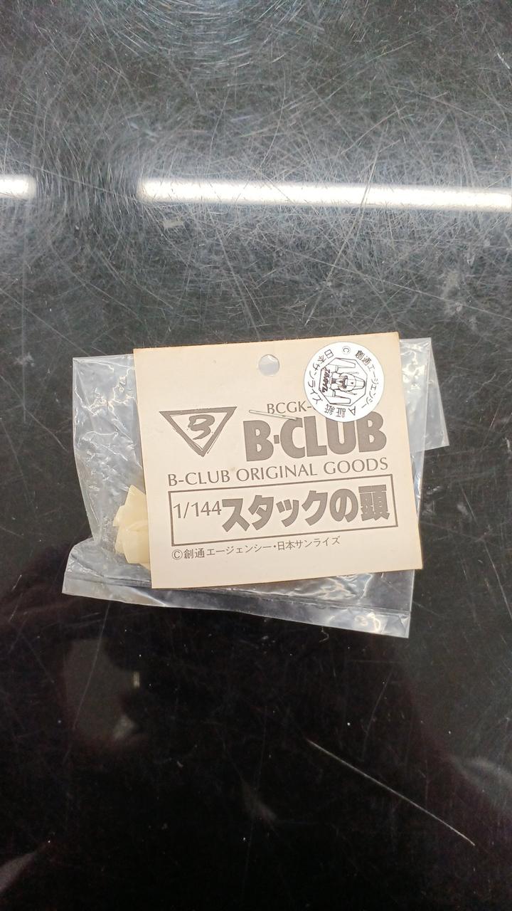 Bandai *B-CLUB Head of the stack 1/144 - Banzai Thrifting | BanzaiHobby