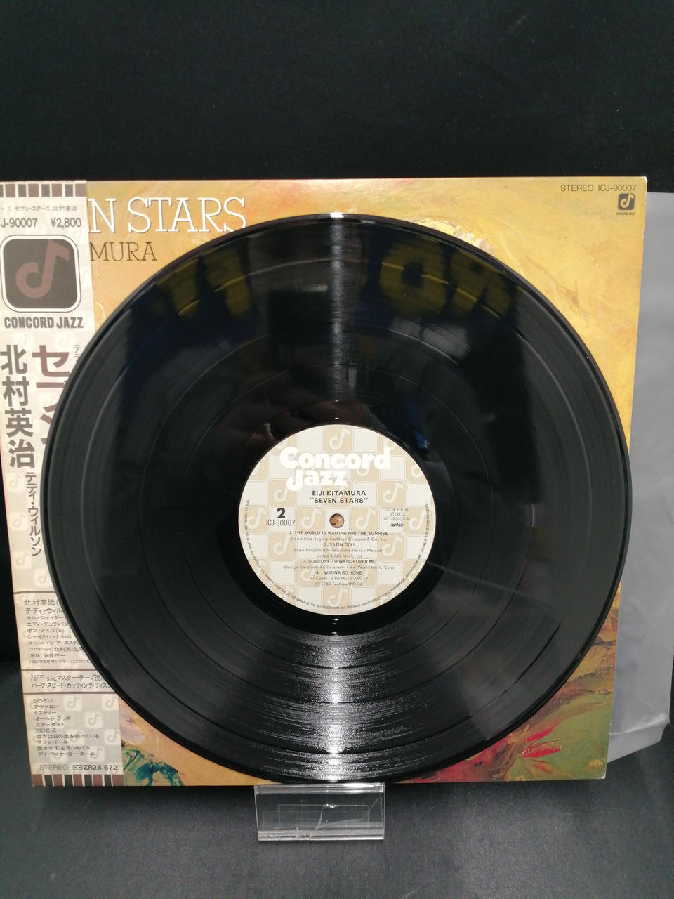 AUREX LP JAZZ ICJ-90007