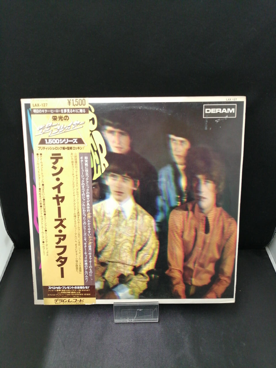 DERAM JAZZ ROCK LAX 127