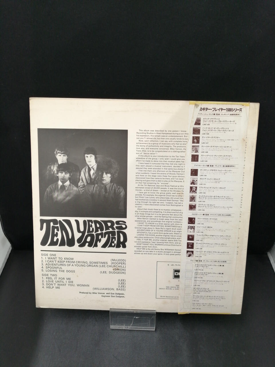 DERAM JAZZ ROCK LAX 127