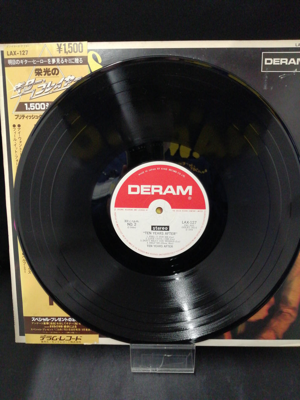 DERAM JAZZ ROCK LAX 127