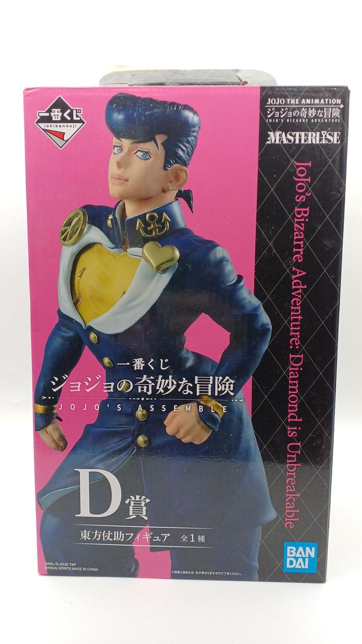 BANDAI Ichiban Kuji JoJo's Bizarre Adventure D Prize Josuke Higashikata - Banzai Thrifting | BanzaiHobby