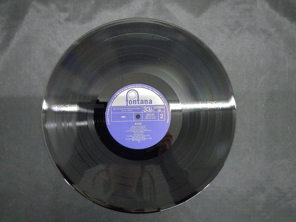 FONTANA EX BLOOD/PAUL BLEY TRIO 195J-28