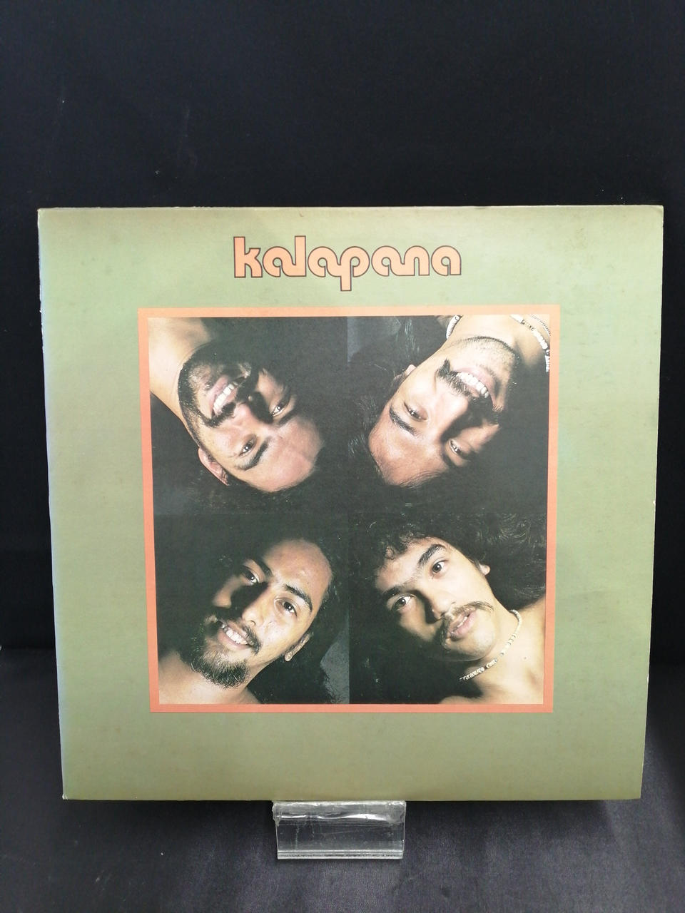 ABATTOIR RECORDS LP JAZZ KALA 0001