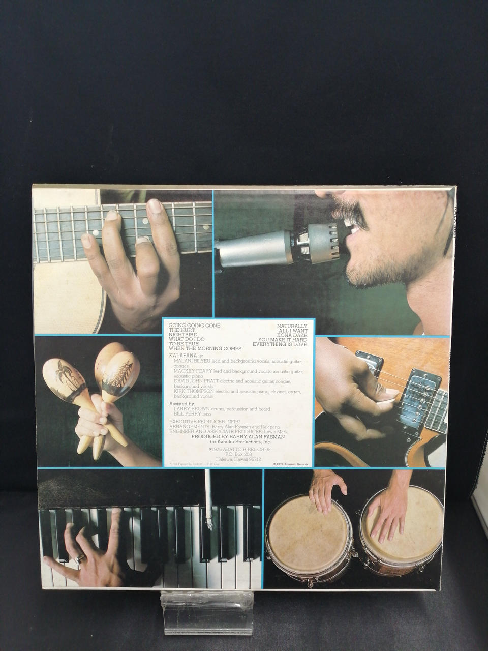 ABATTOIR RECORDS LP JAZZ KALA 0001