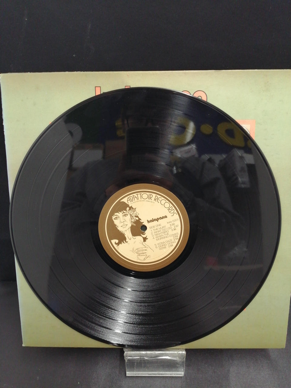 ABATTOIR RECORDS LP JAZZ KALA 0001