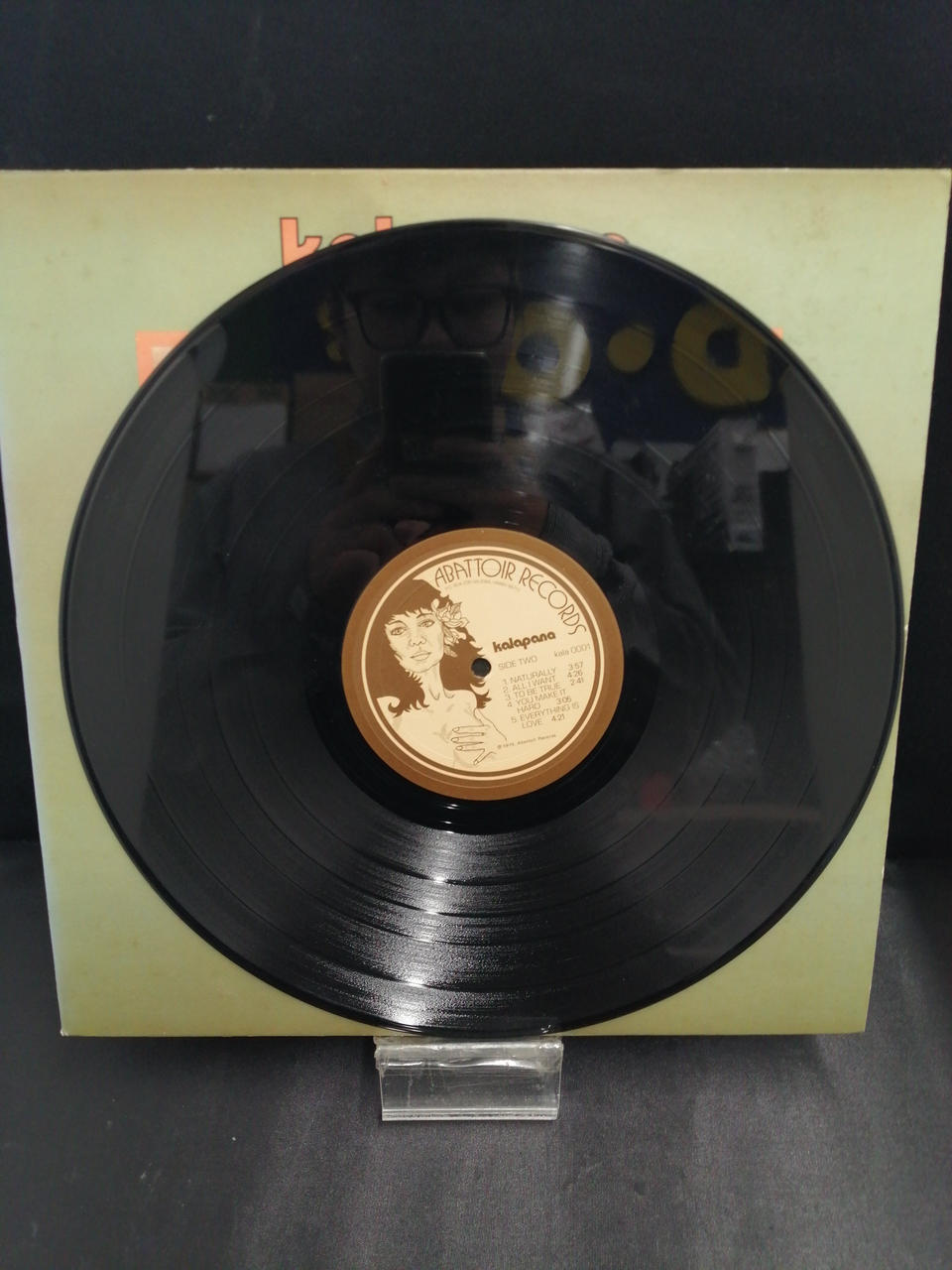 ABATTOIR RECORDS LP JAZZ KALA 0001