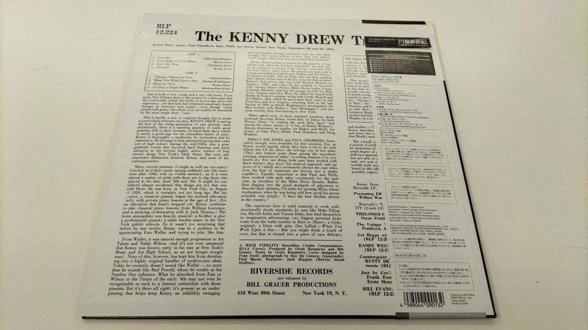 Victor Entertainment Kenny Drew Trio DIW-9013